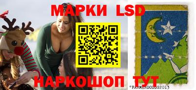 Альфа ПВП Будённовск