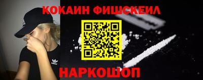 гидропоника Бугуруслан