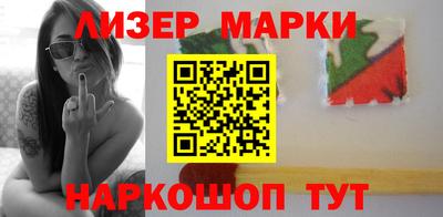 Альфа ПВП Будённовск