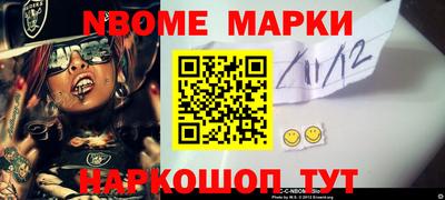 гидропоника Бугуруслан