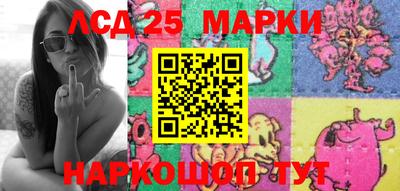 гидропоника Бугуруслан