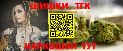 гидропоника Бугуруслан
