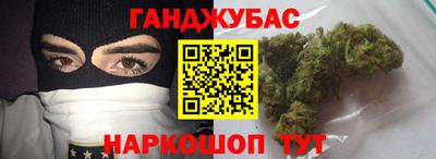 гидропоника Бугуруслан