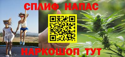 гидропоника Бугуруслан