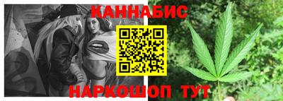 гидропоника Бугуруслан