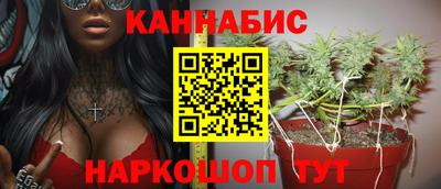 гидропоника Бугуруслан