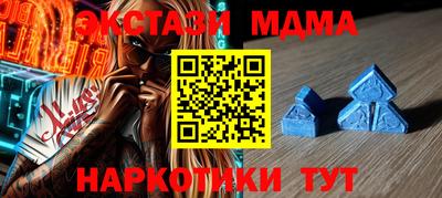 Альфа ПВП Будённовск