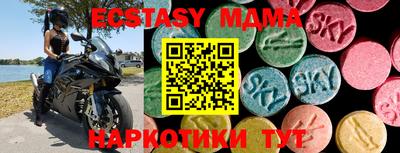 гидропоника Бугуруслан