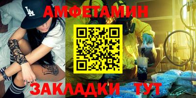 гидропоника Бугуруслан