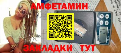 гидропоника Бугуруслан